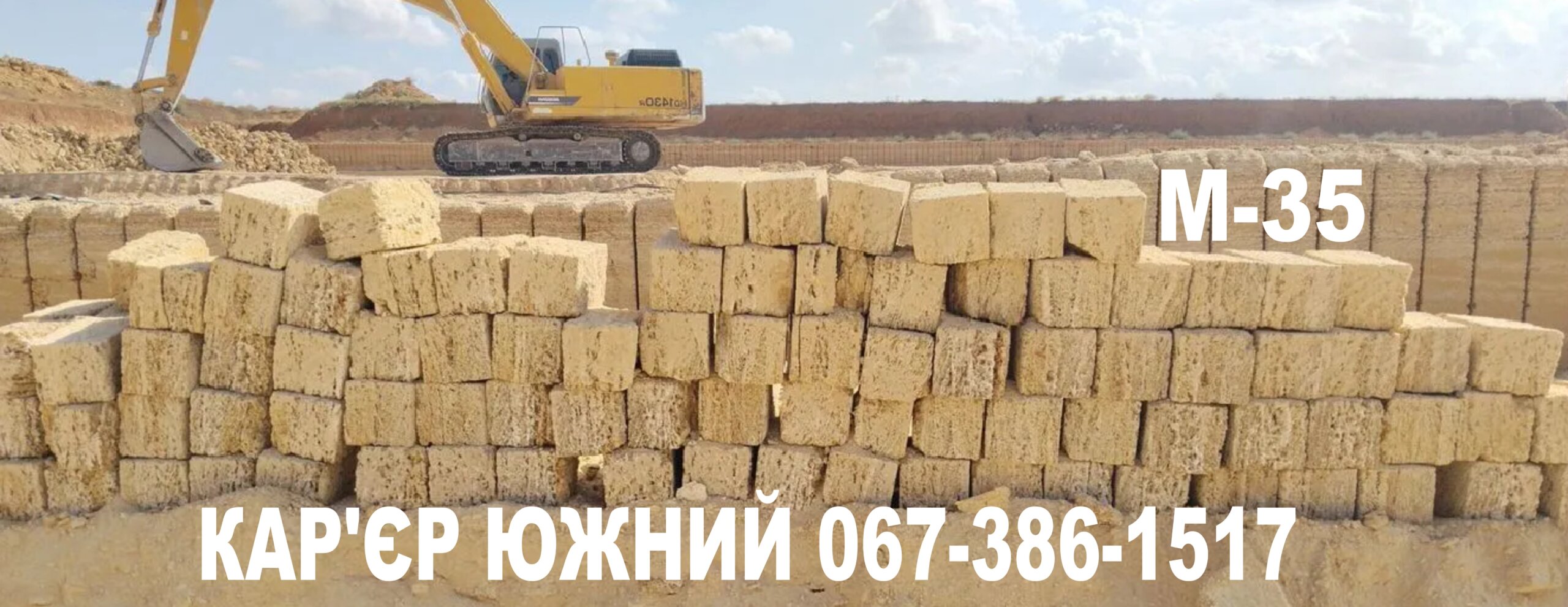 КУПИТИ РАКУШНЯК У ЖИТОМИРІ — ЦІНА ВІД ВИРОБНИКА