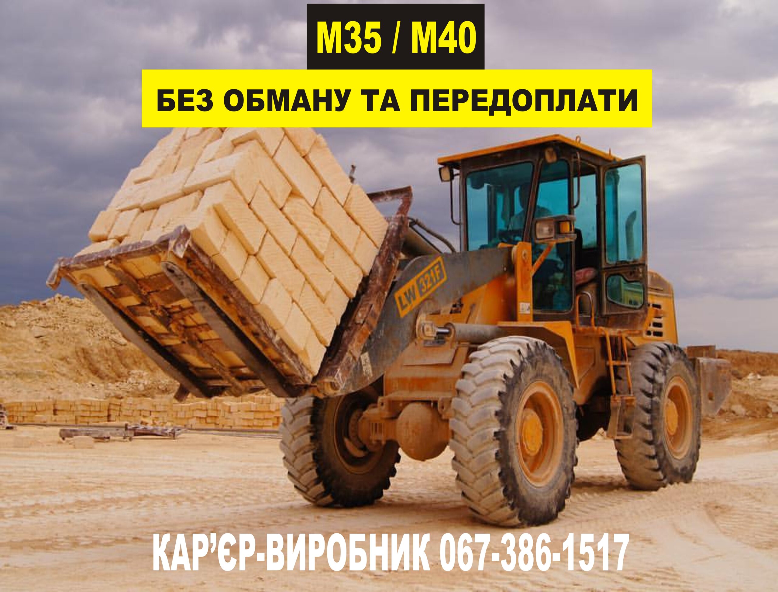 КУПИТИ РАКУШНЯК ЗА ЦІНОЮ ВИРОБНИКА